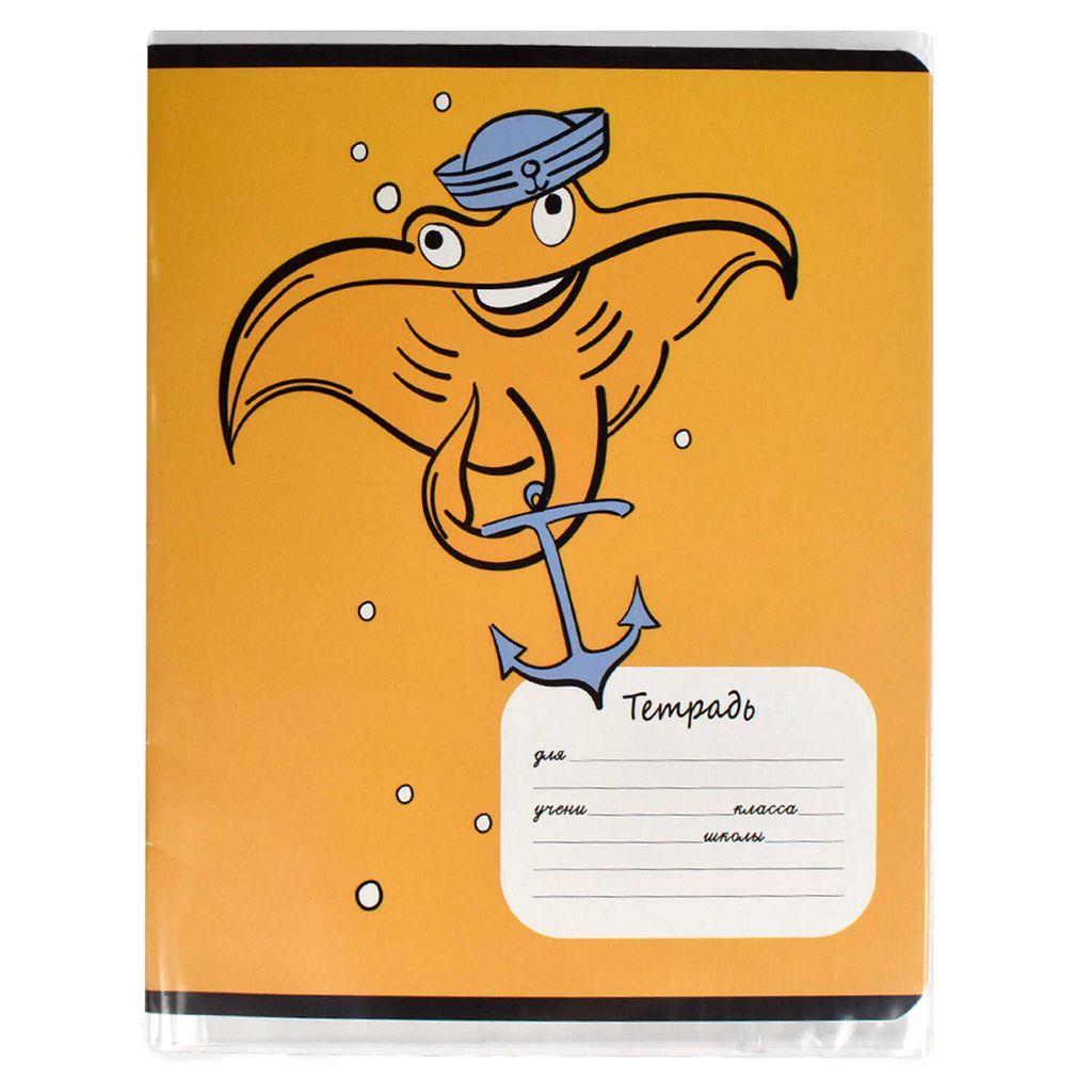 Обложки универс. с липким слоем (25 шт) арт.38018/П д/шк. тетр. (365x210мм) - Феникс+ фото 3