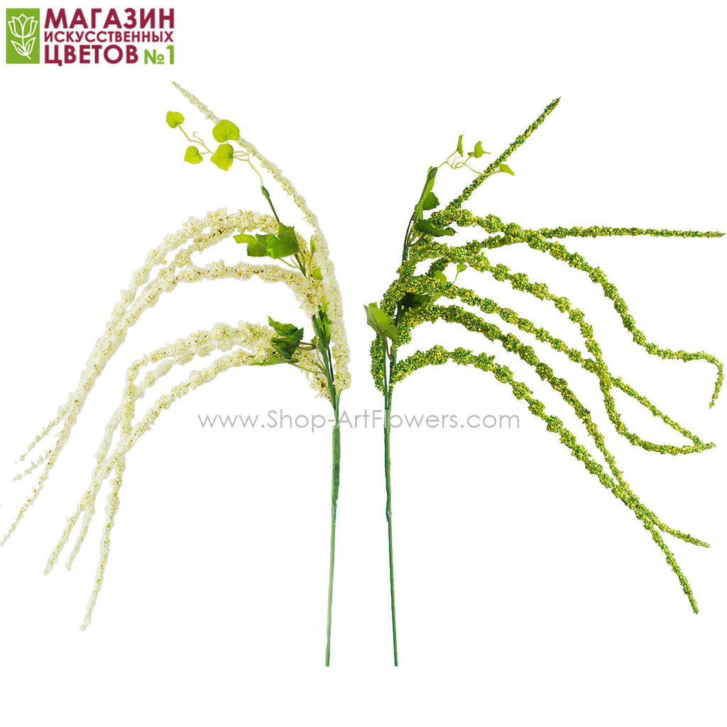 084 Амарант - Без тм фото 9