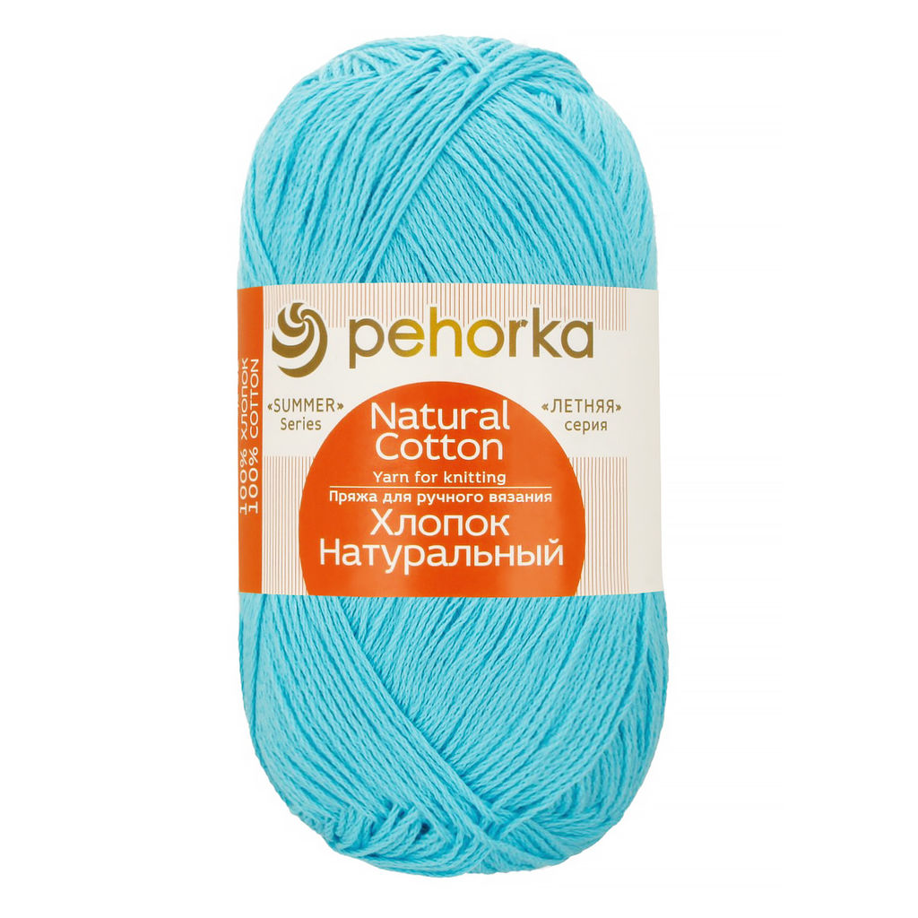 Пряжа Пехорская ПТ Хлопок натуральный 100% хлопок 5 шт. х 100 г 425 м  21 м