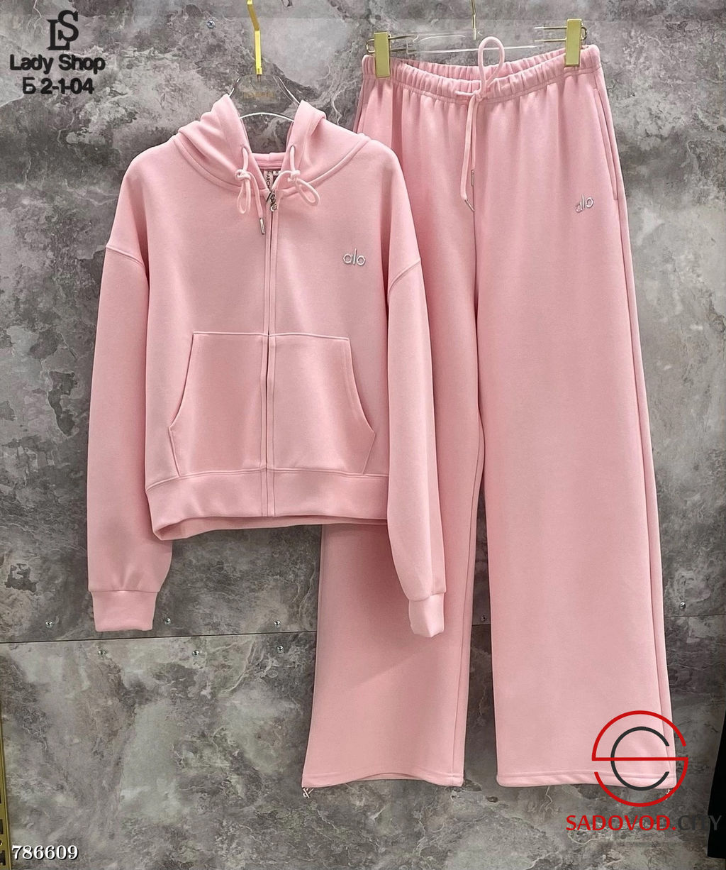 Женский спортивный костюм двойка