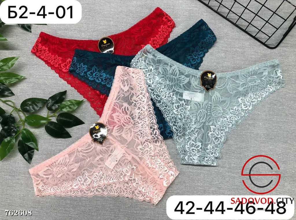 Трусики кружевные женские 5 шт