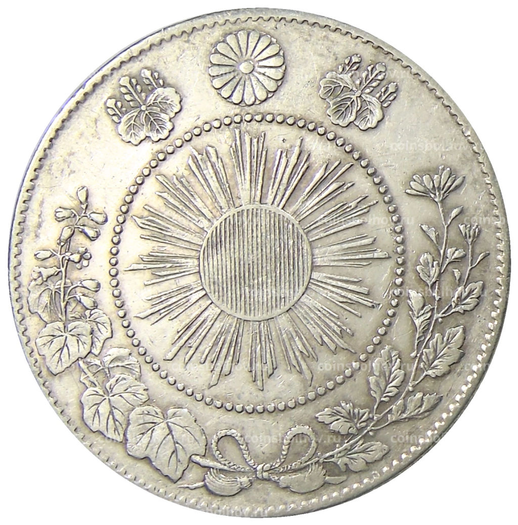 50 сен 1871 года Япония