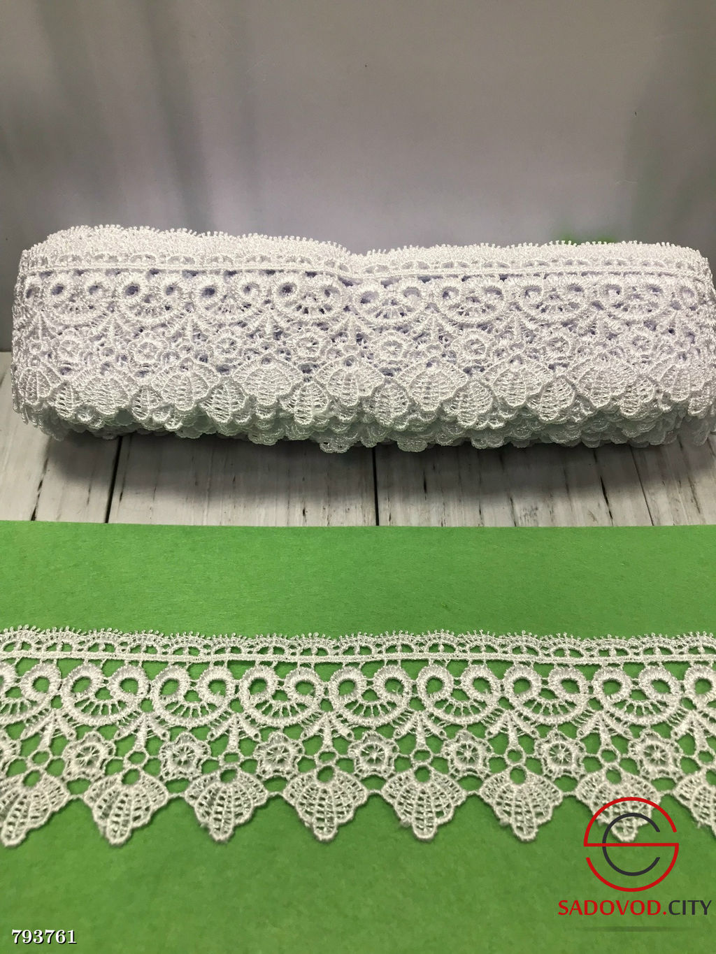 Кружево гипюровое, ширина 6 см, длина 13,5 метр