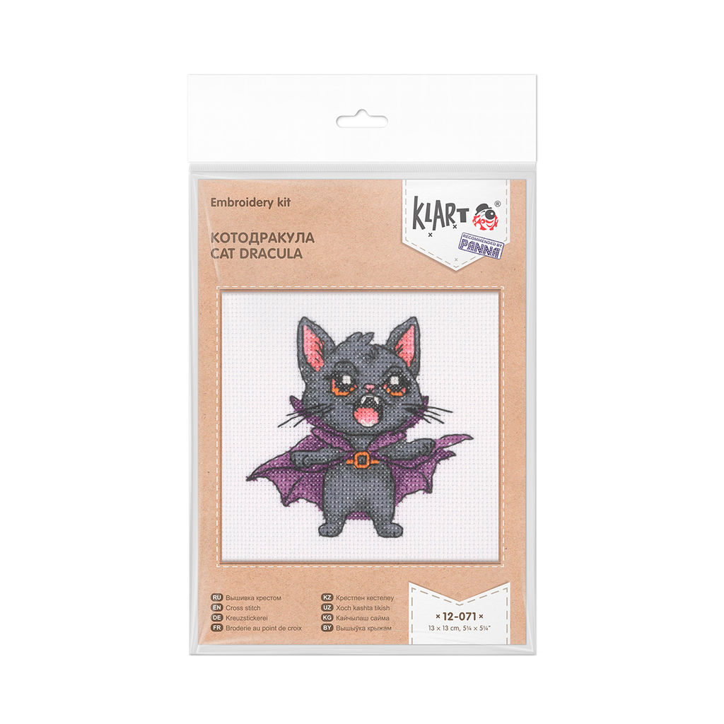 Klart набор для вышивания 12-071 КотоДракула 13 х 13 см
