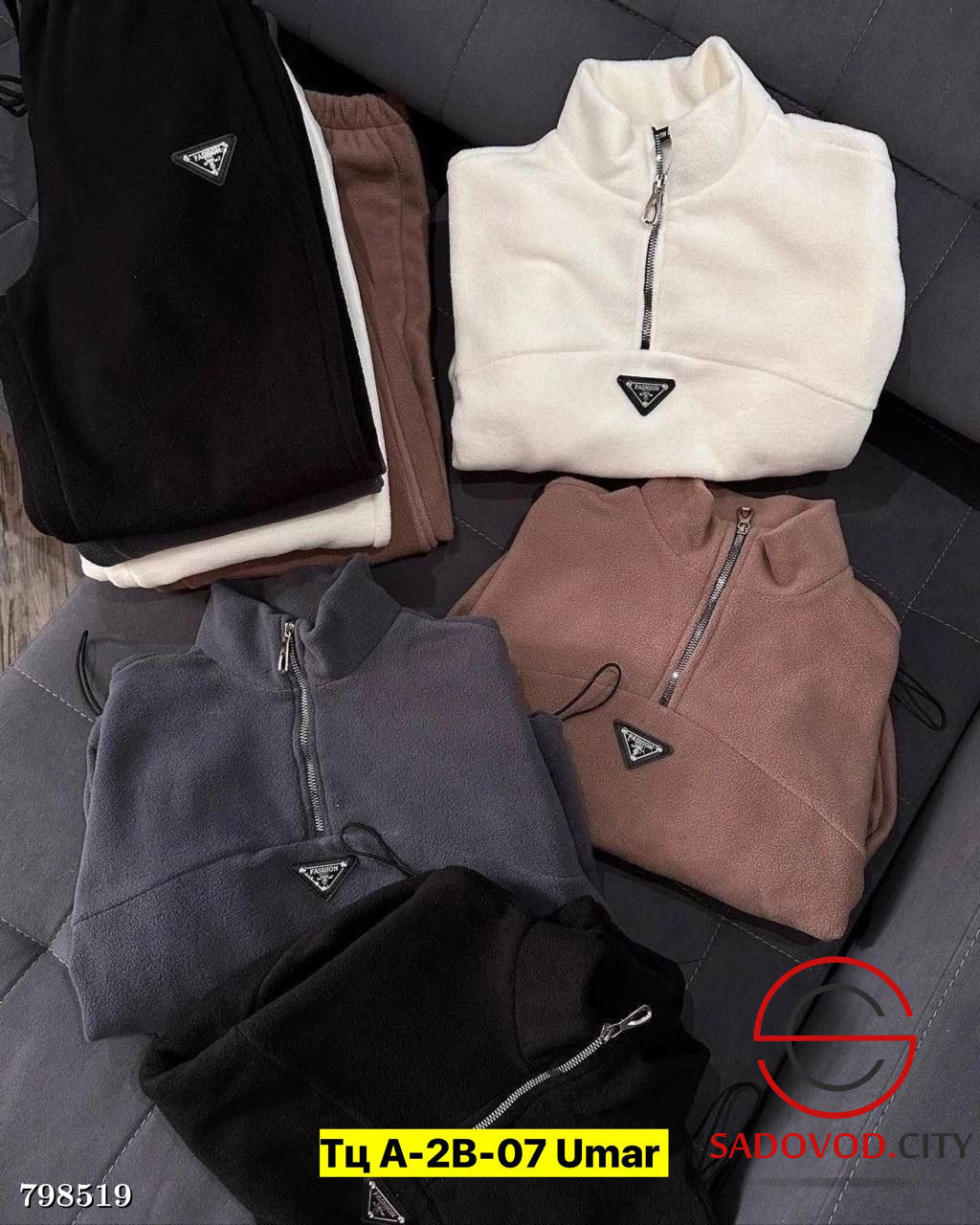 Костюм спортивный двухсторонний флис - Bruno фото 3