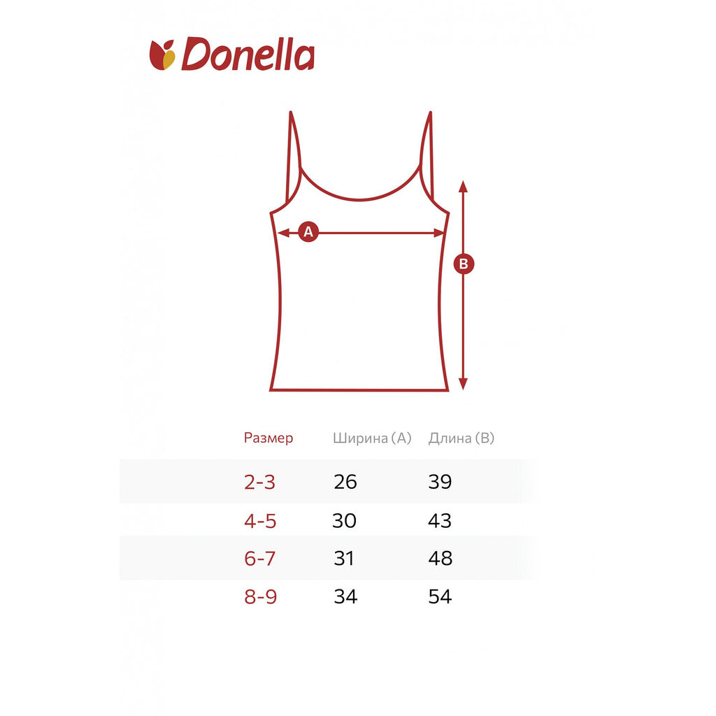Майка для девочки Donella фото 3