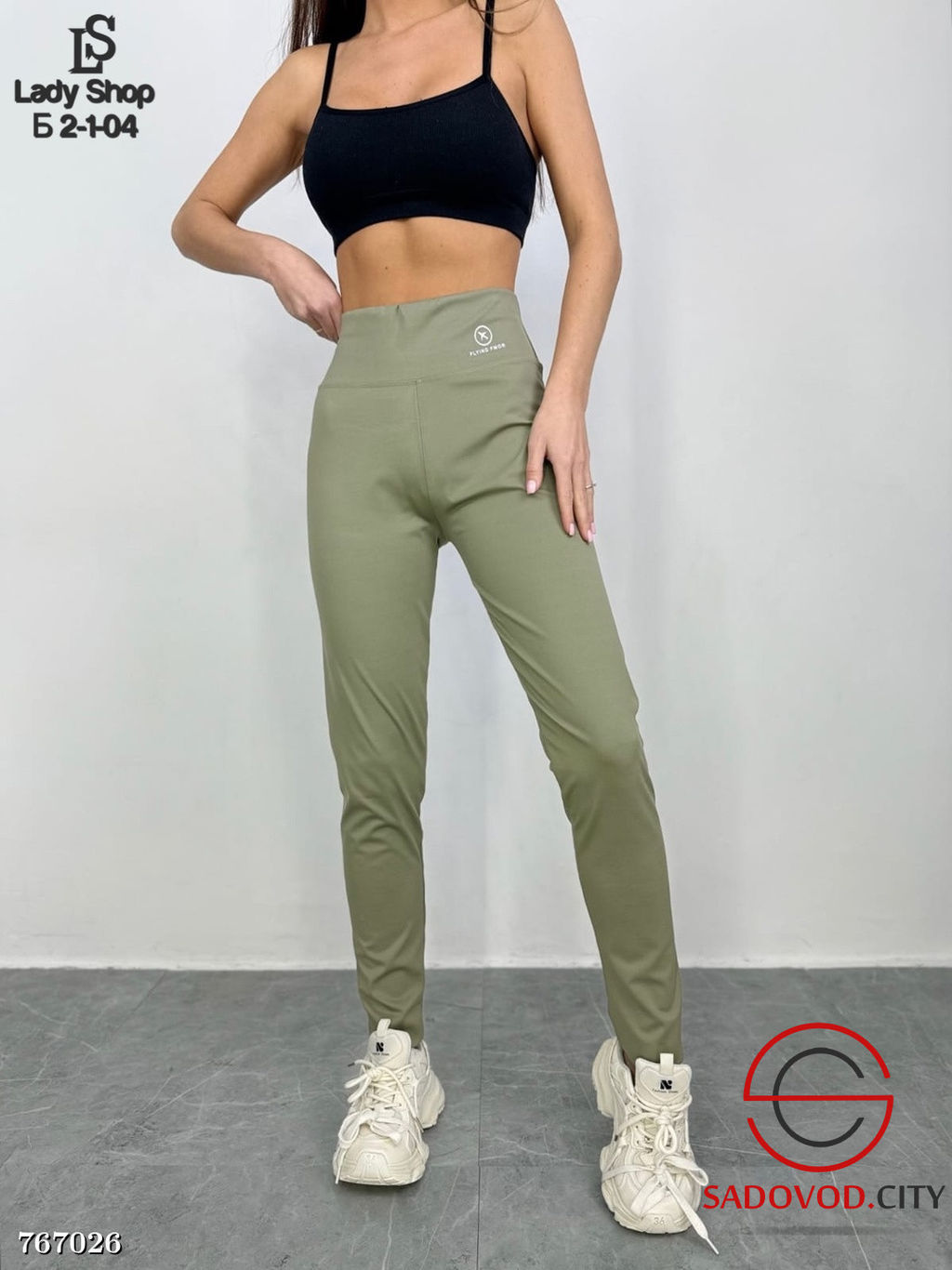 Женские лосины с широким поясом - Bruno фото 6