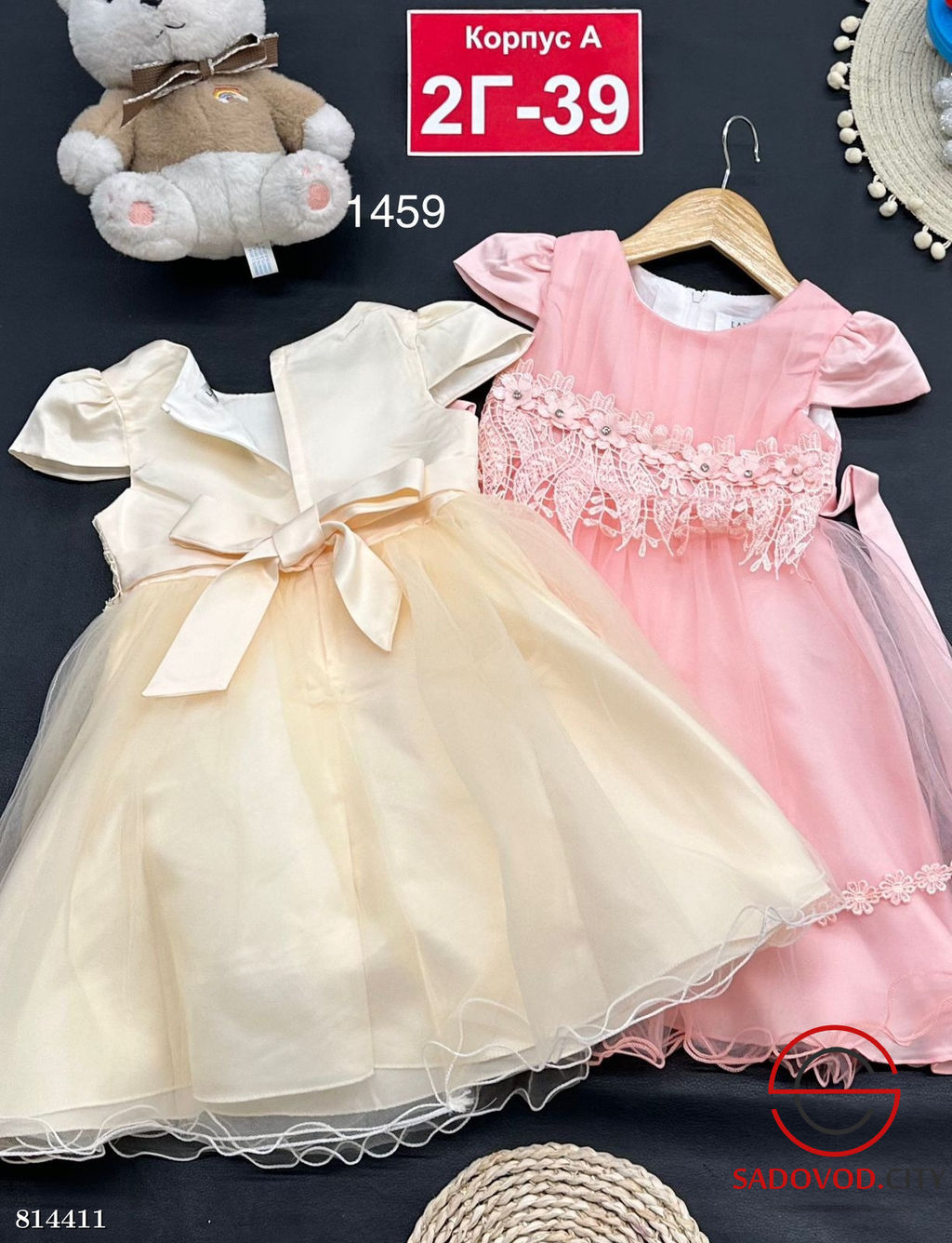 Платье для девочки нарядное
