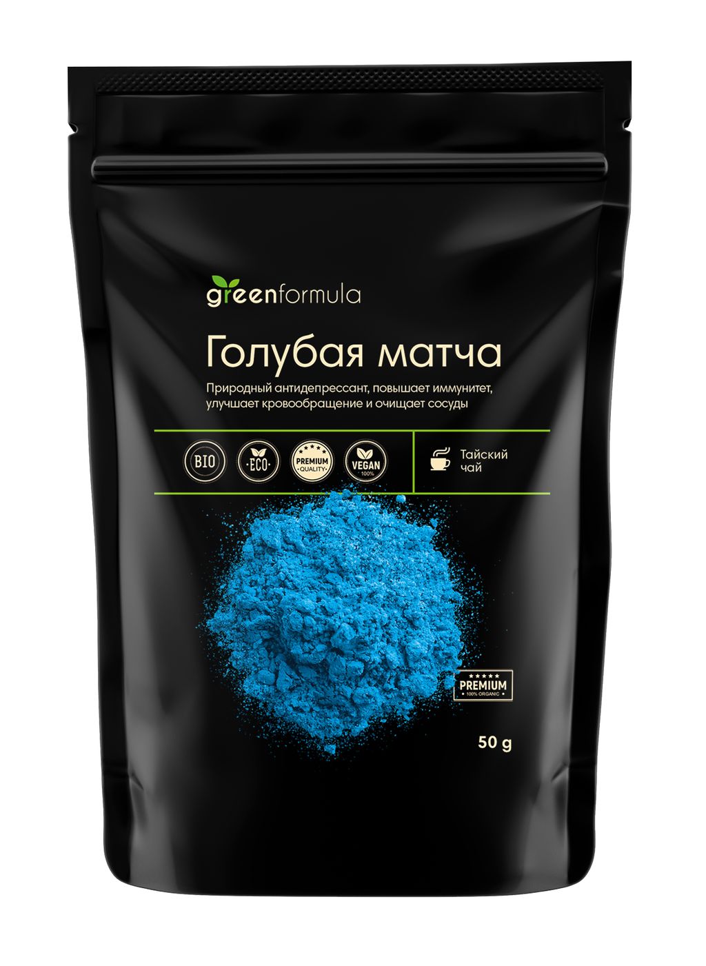 GF Матча голубая 50 гр - Greenformula фото 2