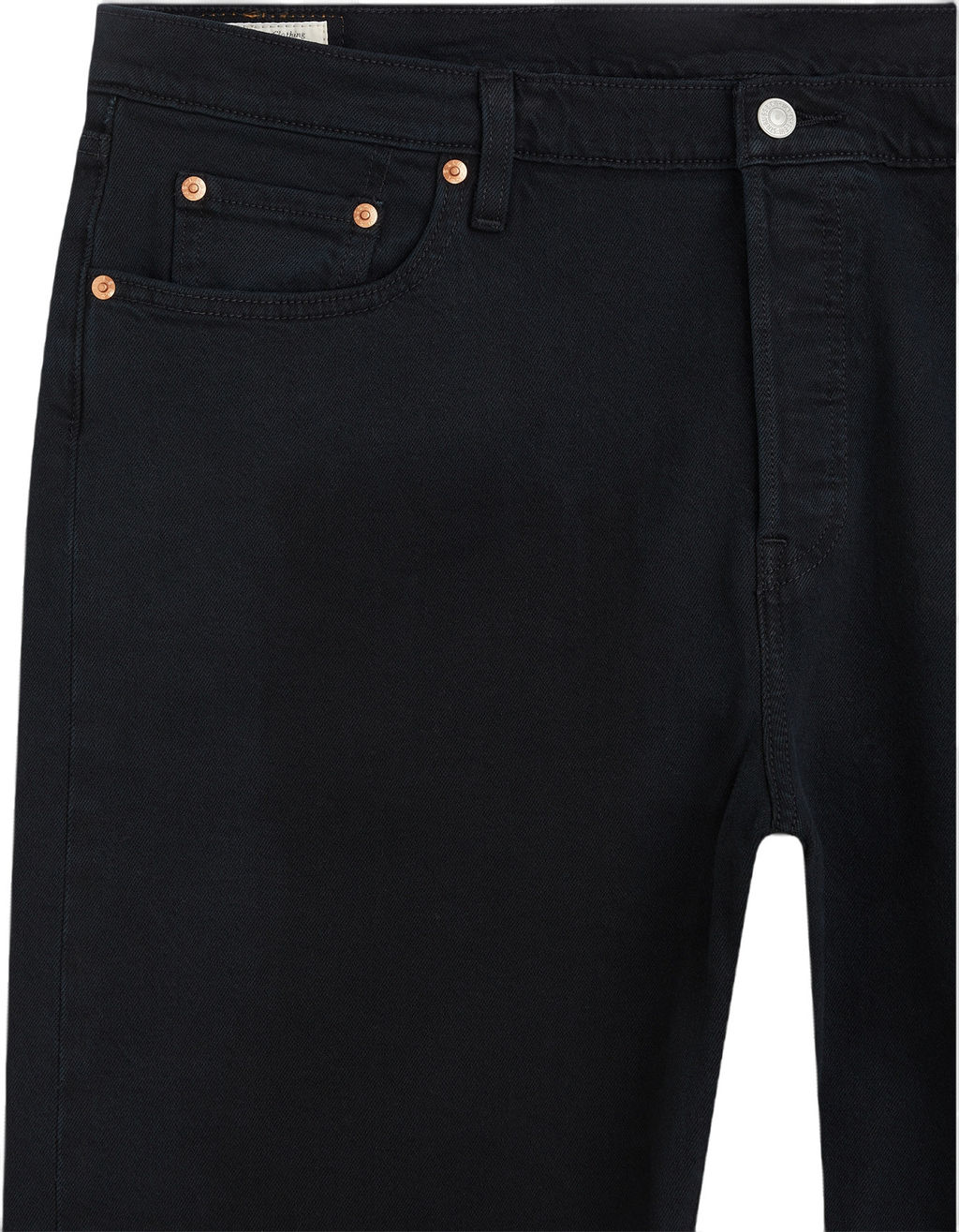 Джинсы женские