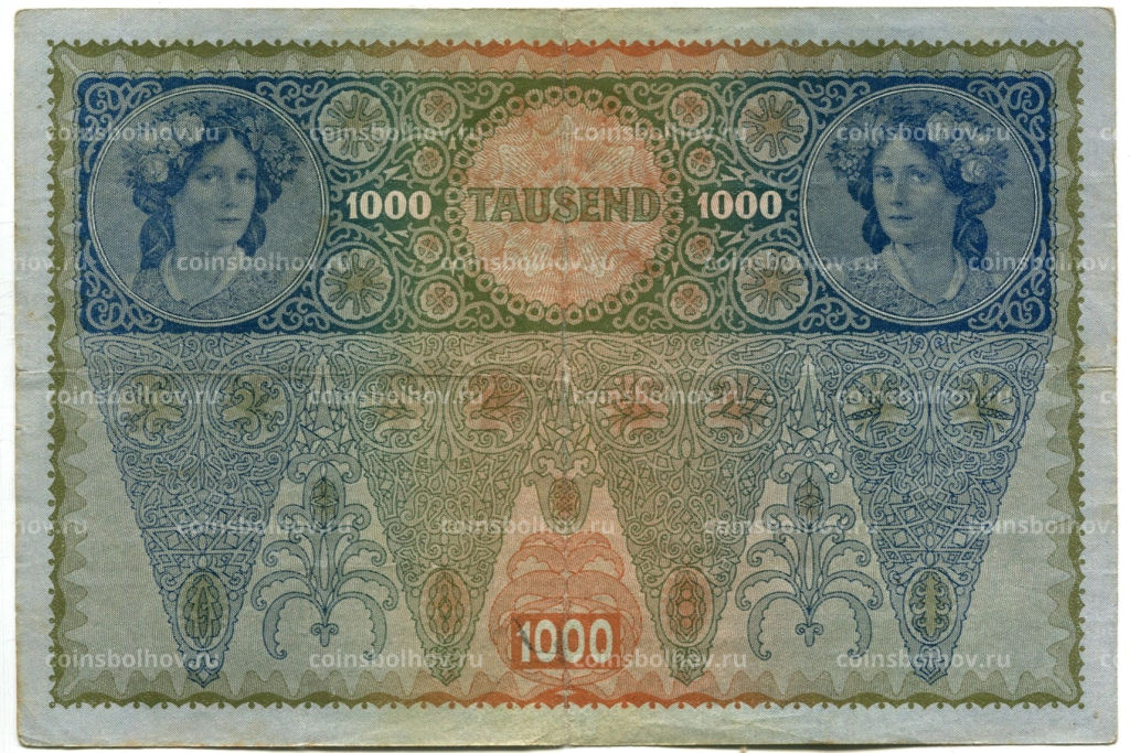 1000 крон 1902 года Австрия  Надпечатка