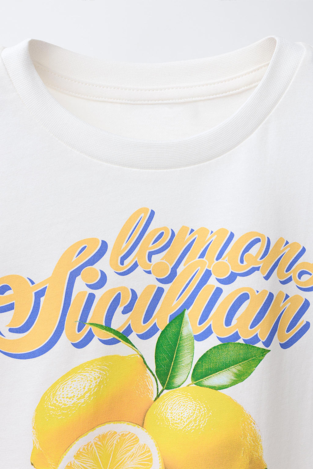 6-14 YEARS/ STRIPED LEMON PYJAMAS - Zara фото 6