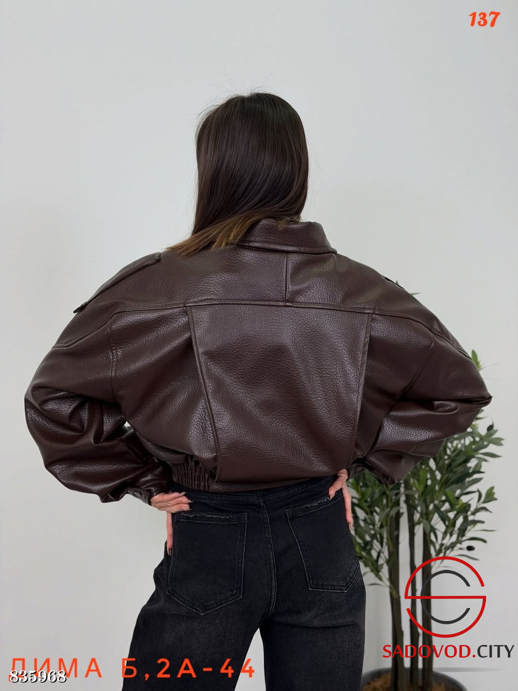Кожаная куртка весенняя - Bruno фото 3