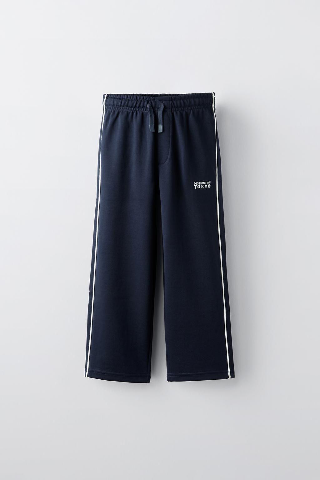 EMBROIDERED STRAIGHT-LEG TROUSERS - Zara фото 2