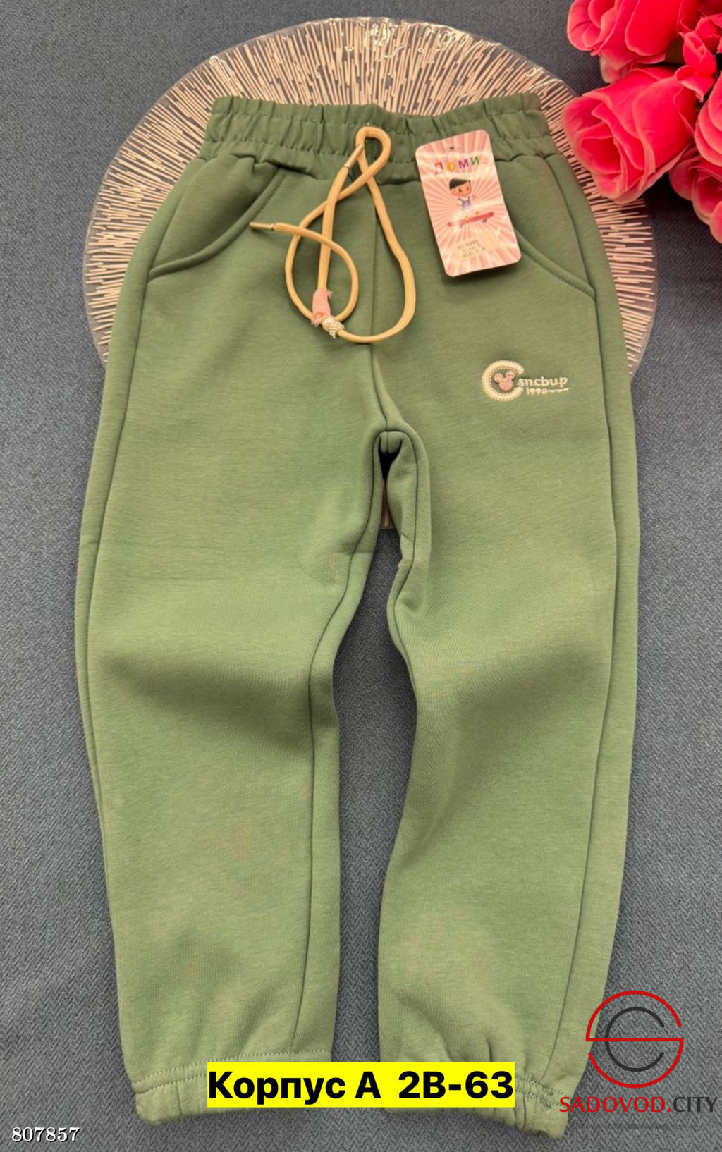 штаны для детей, хлопок - Bruno фото 7