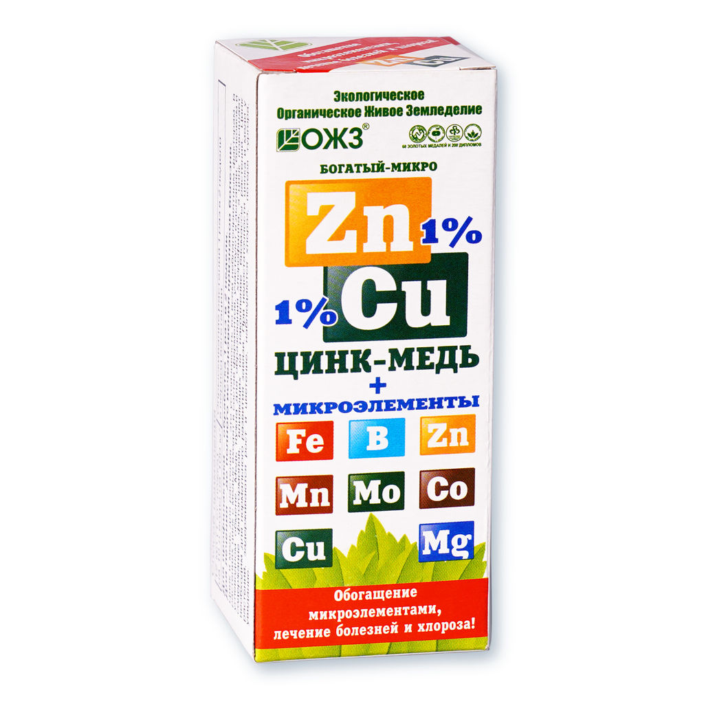 Компл. мин. удобр. "Богатый-микро ZnCu" цинк 1%+медь 1%+микроэл. фл.0,1л (концентрат) "Башинком"