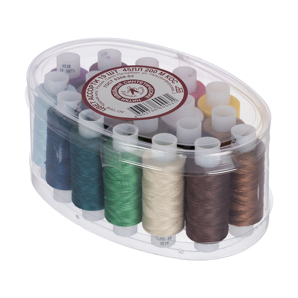 Швейные нитки (армированные) 45 ЛЛ 200 м КН АССОРТИ 19 шт в пластик. коробке