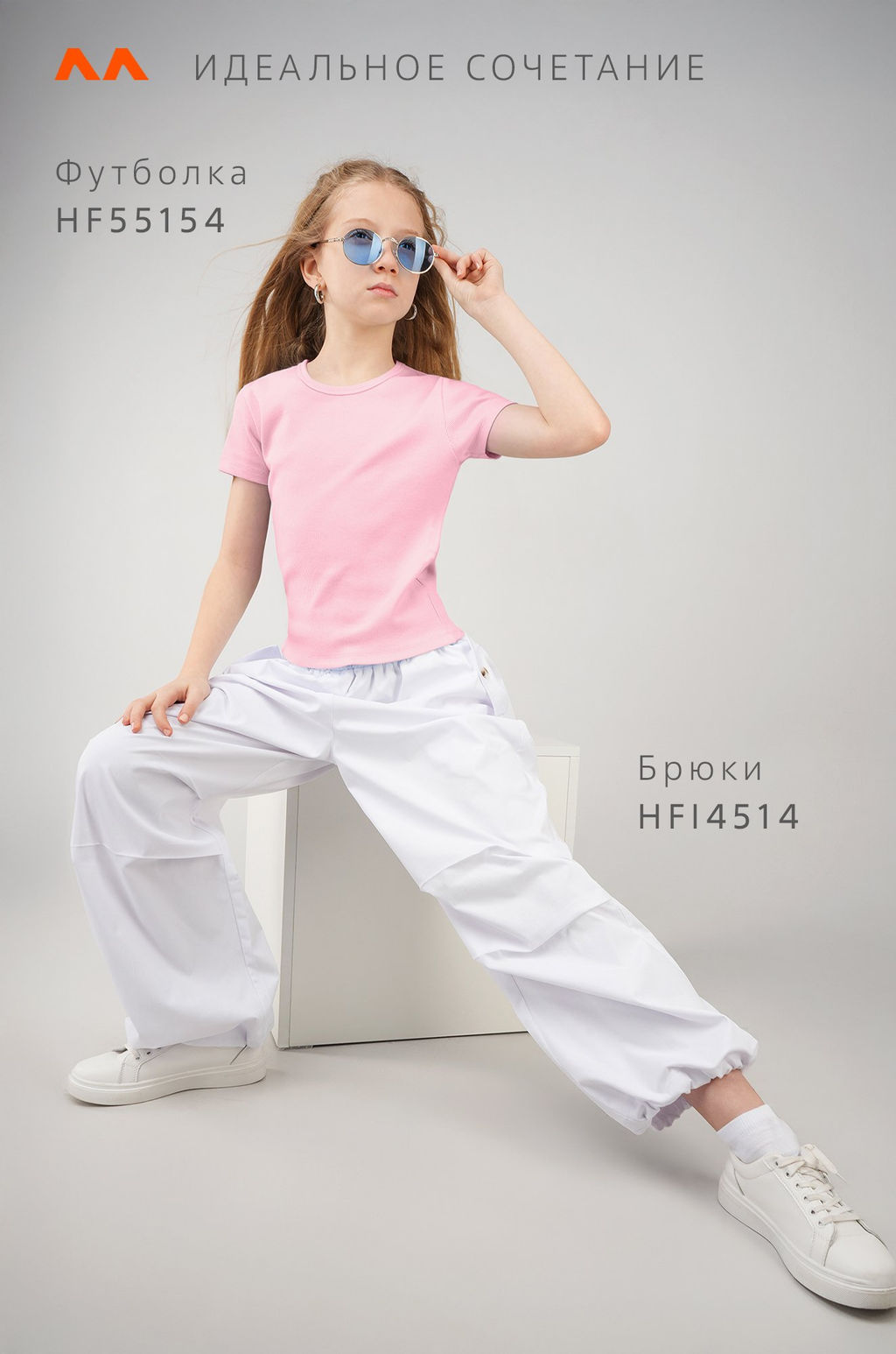 Футболка для девочки в рубчик из рибаны Happyfox