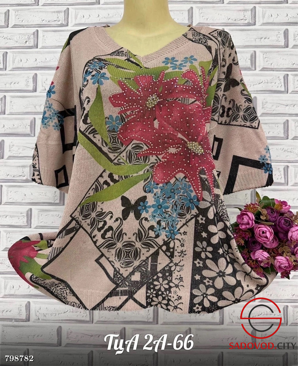 Футболка женская с рисунками - Bruno фото 2