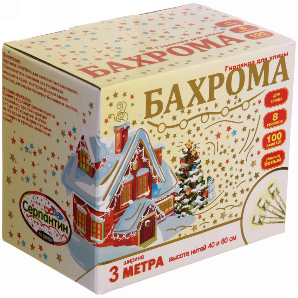Гирлянда для улицы БАХРОМА ш3м* в40/60см 100 ламп LED, прозр.пров, 8 реж, IP-54, Теплый белый (возможность соединения)
