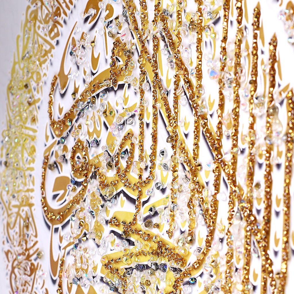 Картина 50х50 Мусульманская / AY-2554 /уп 24/ - Галеонтрейд фото 8