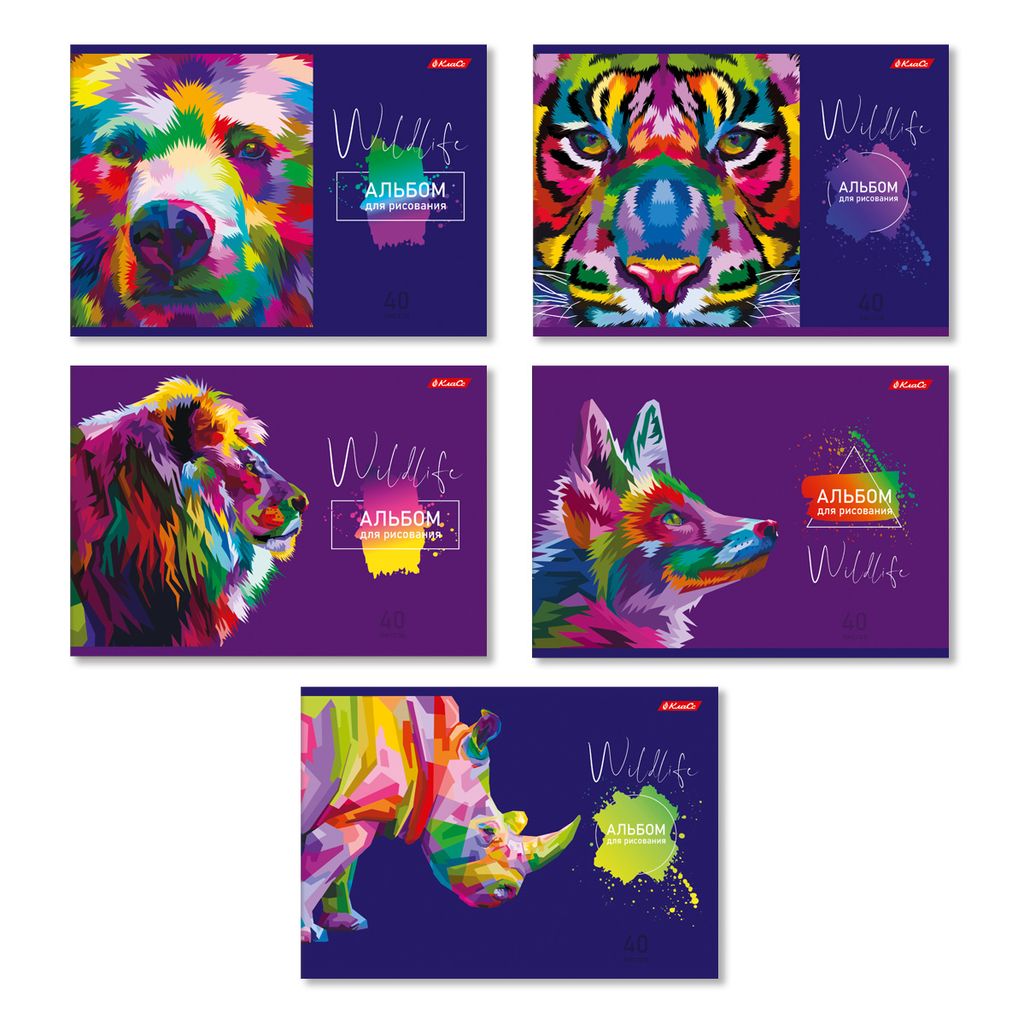 Светоч 40АЛСК4_1_3_9 Альбом для рисования 100 г/м2 A4 29 х 20.5 см 40 л. 5 шт. на скобе 000233 Радужный зверь