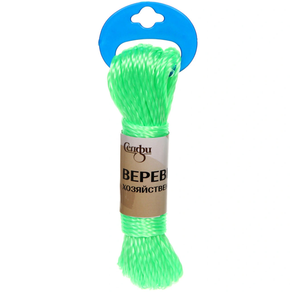 Цена за 12 шт. Веревка хозяйственная Селфи, 3 мм, 20 м, микс