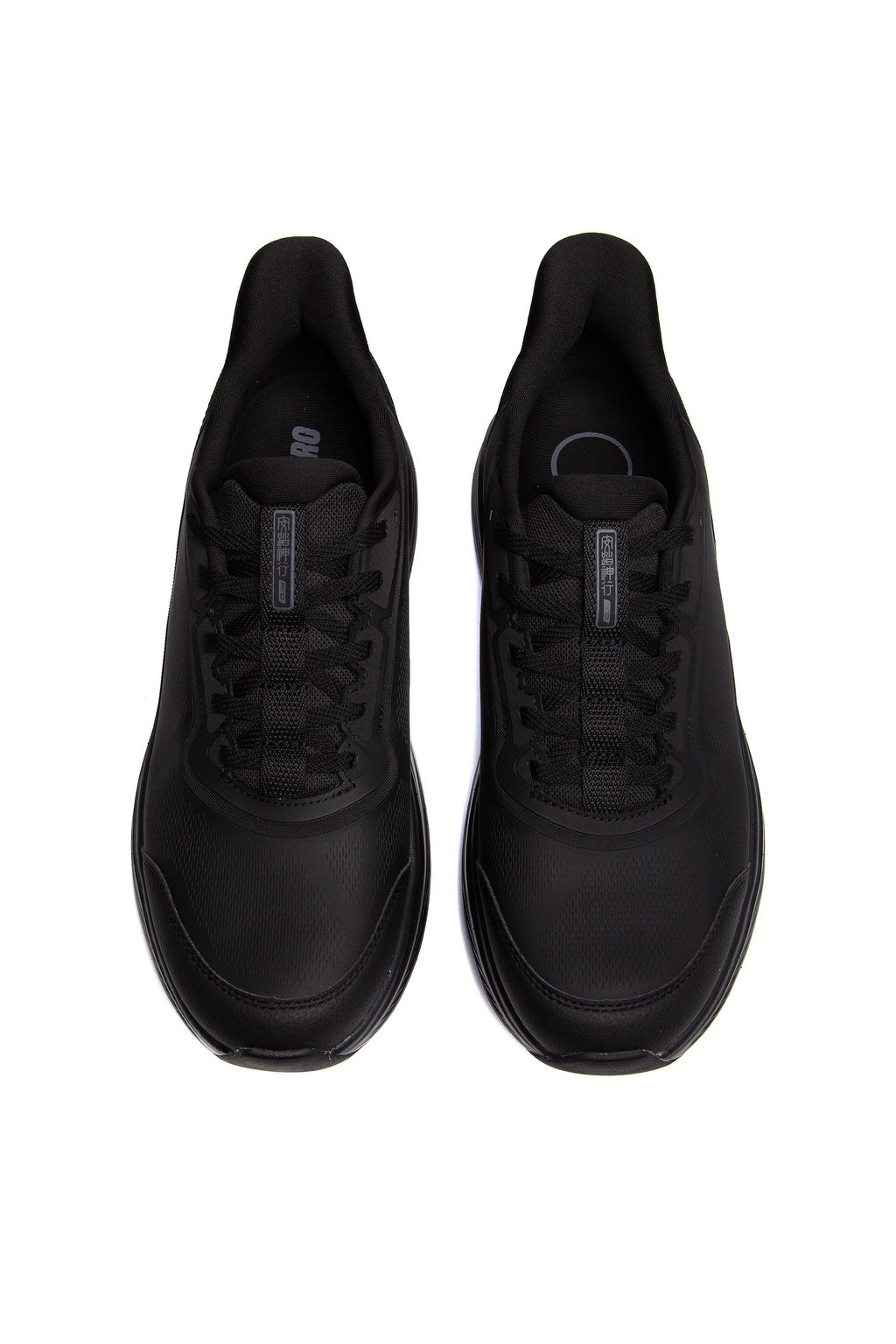 Кроссовки для тренинга Черный