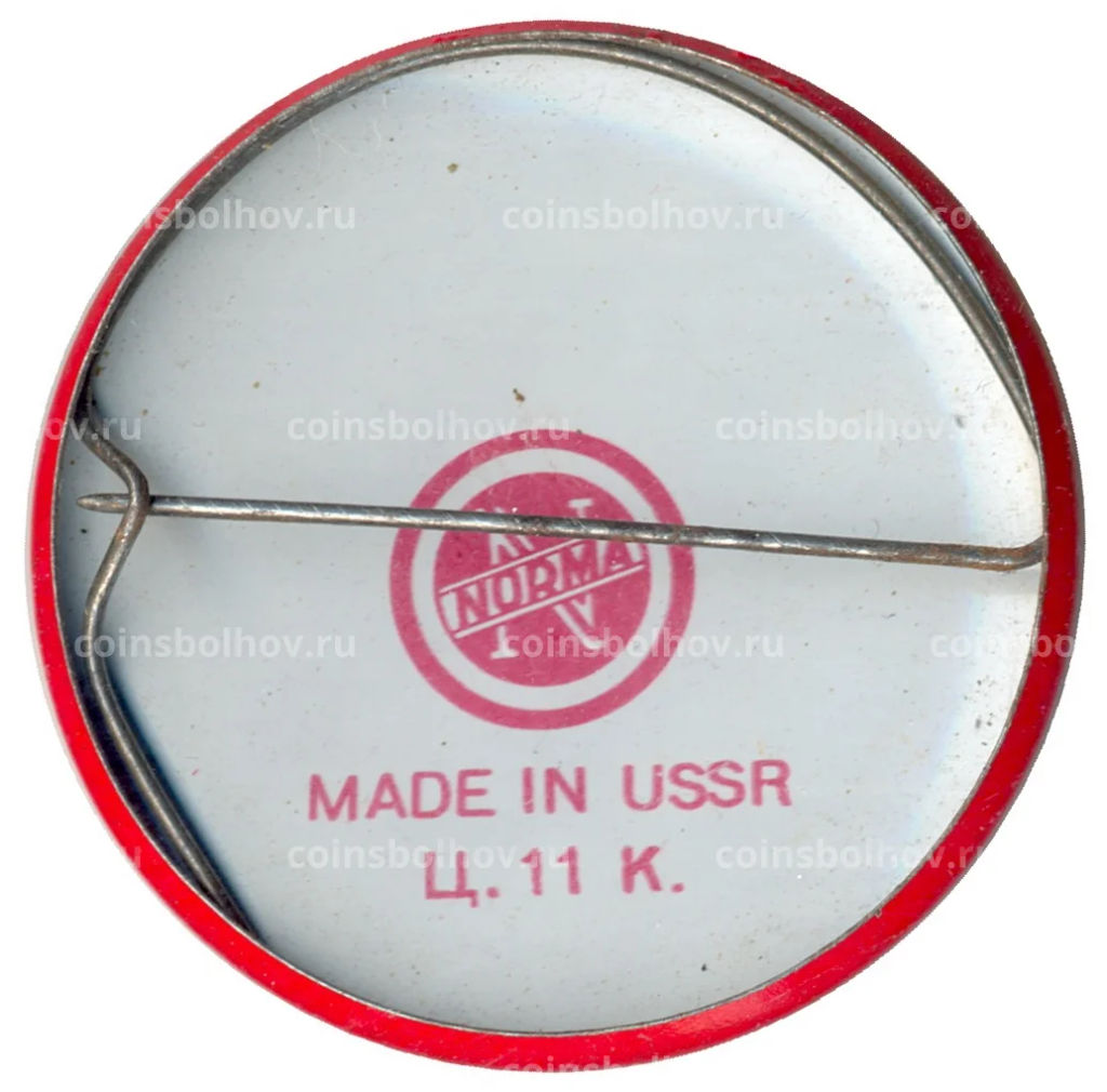 Значок Таллин