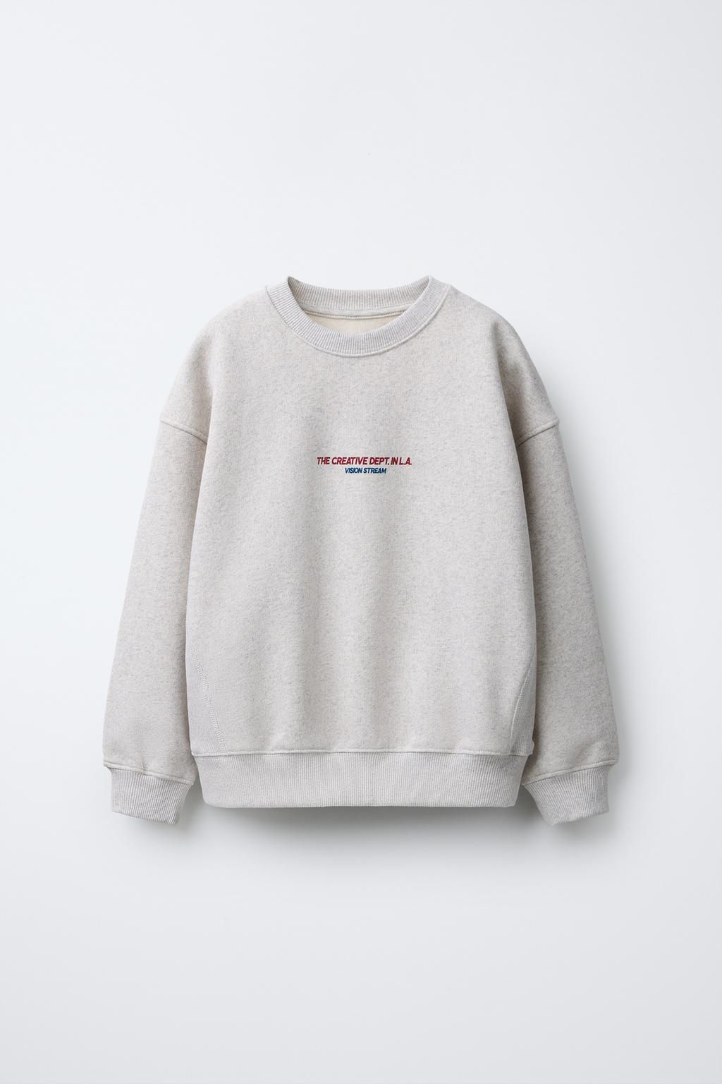 FLECKED SWEATSHIRT WITH SLOGAN - Zara фото 2