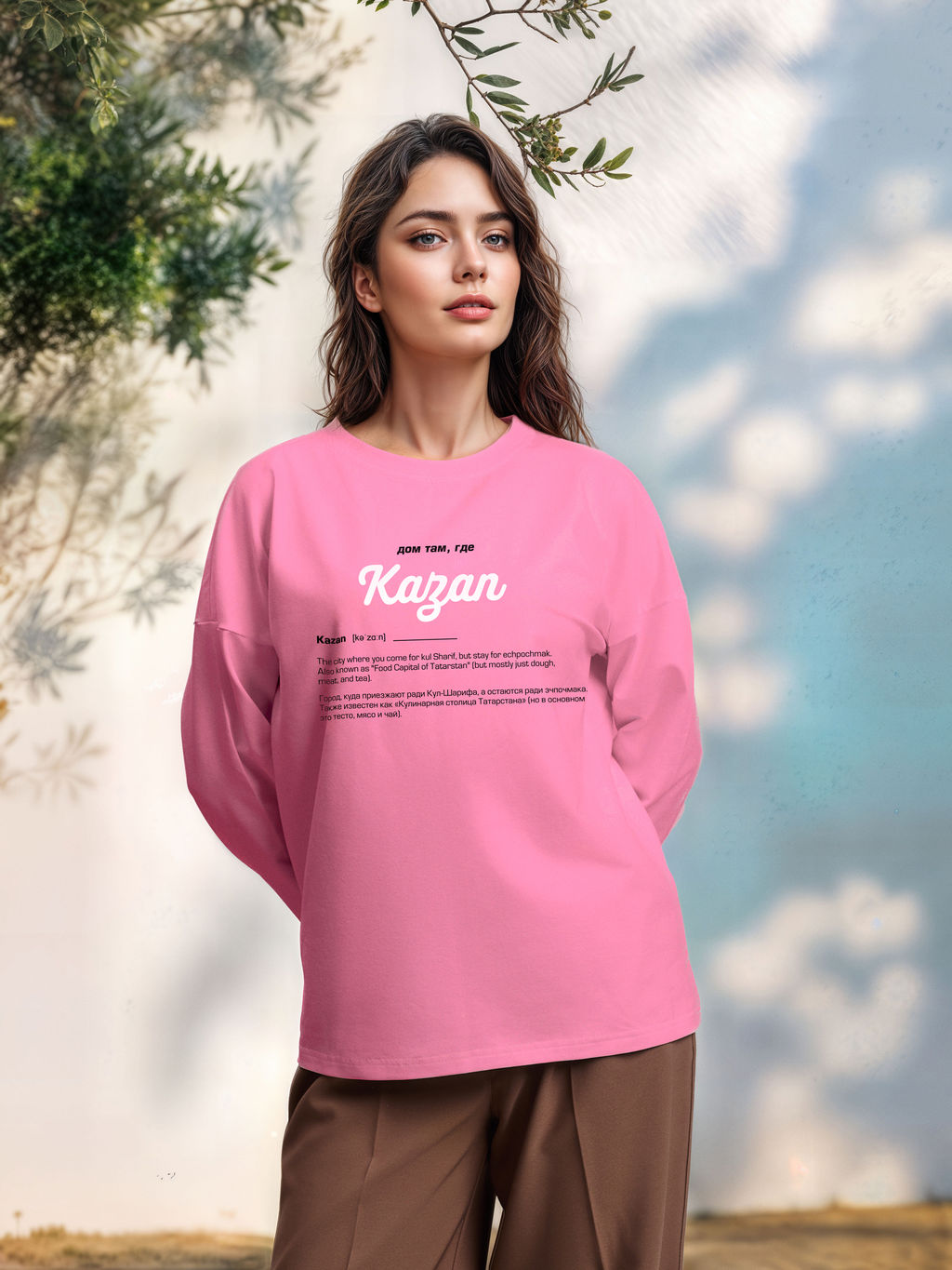 Лонгслив женский Дом там где...Kazan - Yollochka фото 8