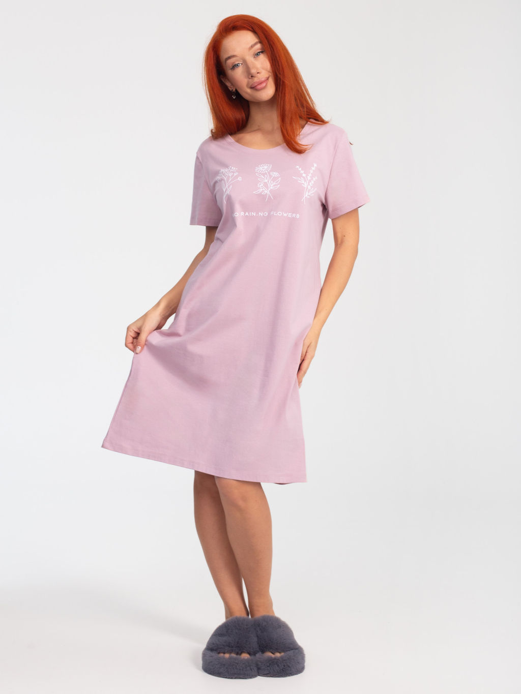 Платье женское кулирка "АСТРА" ЛИЛА