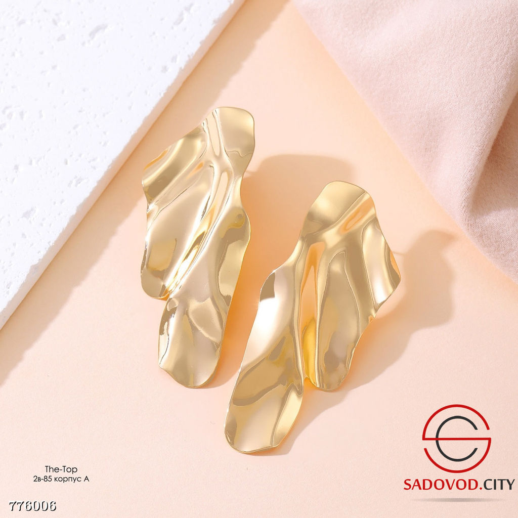 Крупные женские серьги