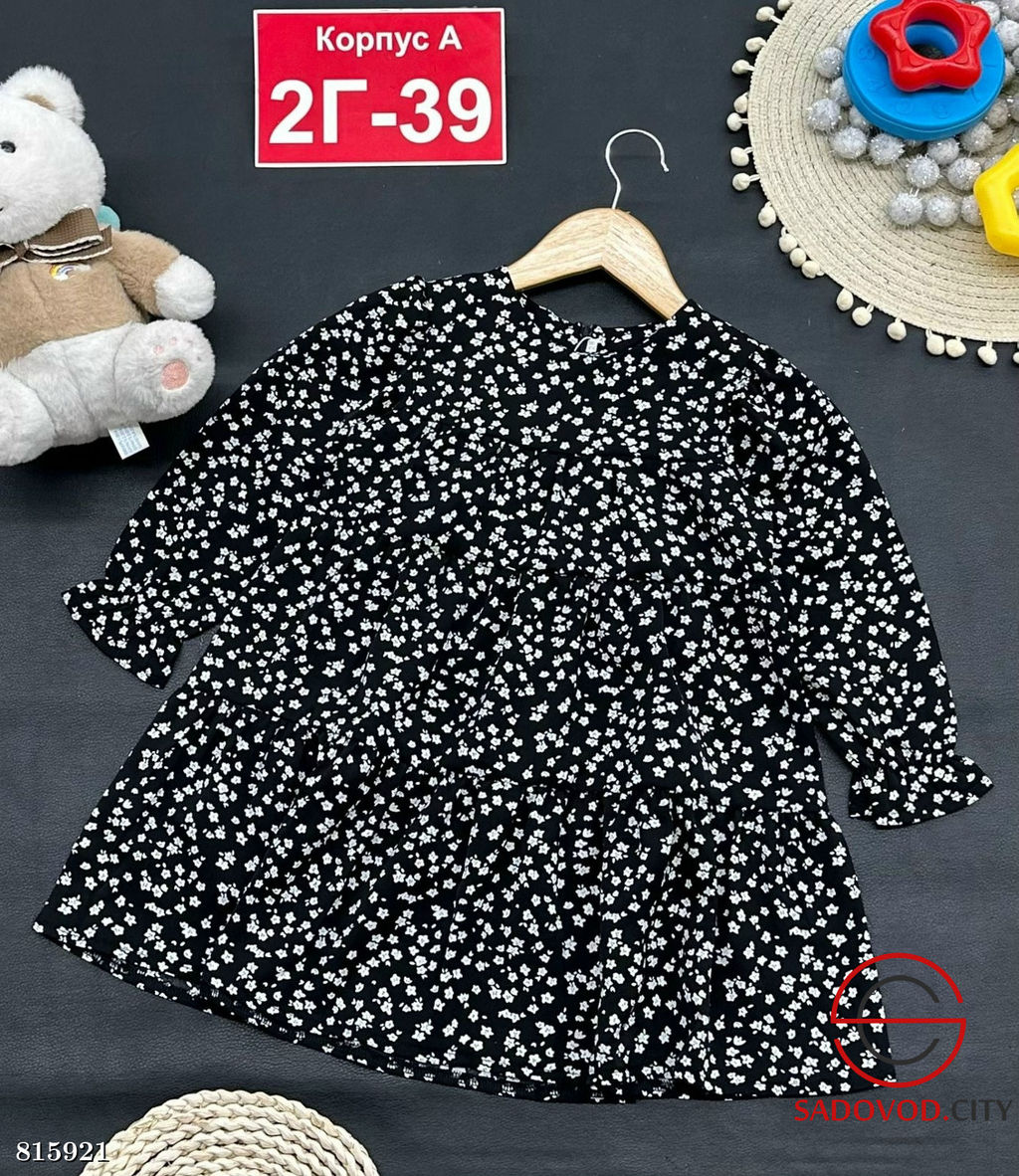 Платье для девочки с принтом