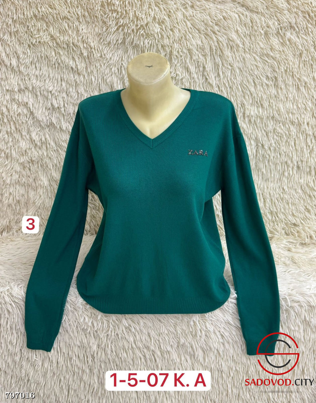 Свитера однотонные женские - Bruno фото 7