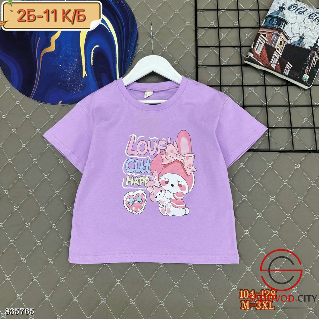 Футболка детская с рисунком