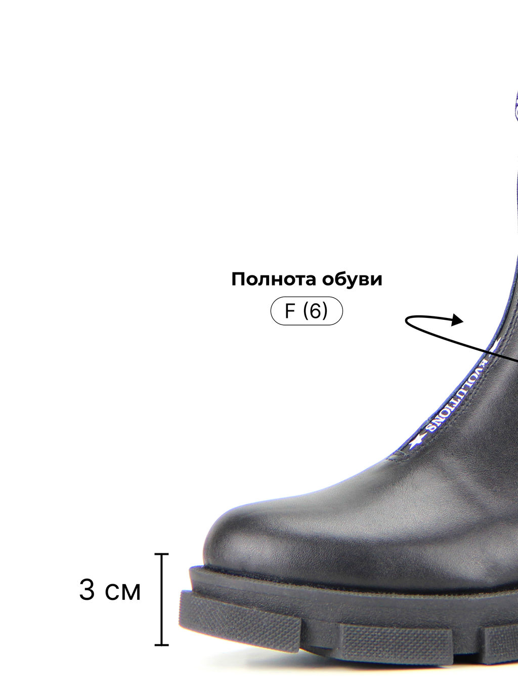 Ботинки EDART 325.L.21074bl.Черный/байка фото 7