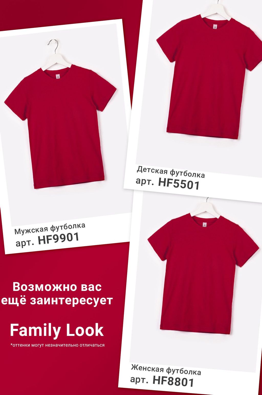 Мужская футболка Happy Fox  фото 4