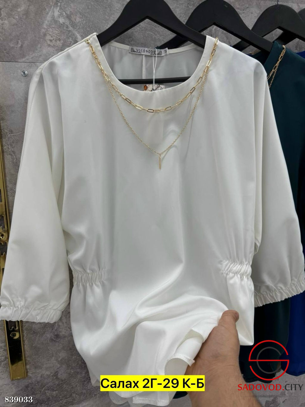 Блузка свободного кроя с съемным украшением - Bruno фото 3