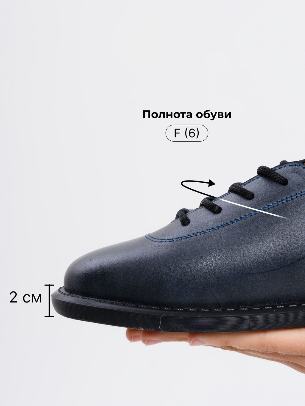 Туфли 107.ОКСЕbl.Вакса черная