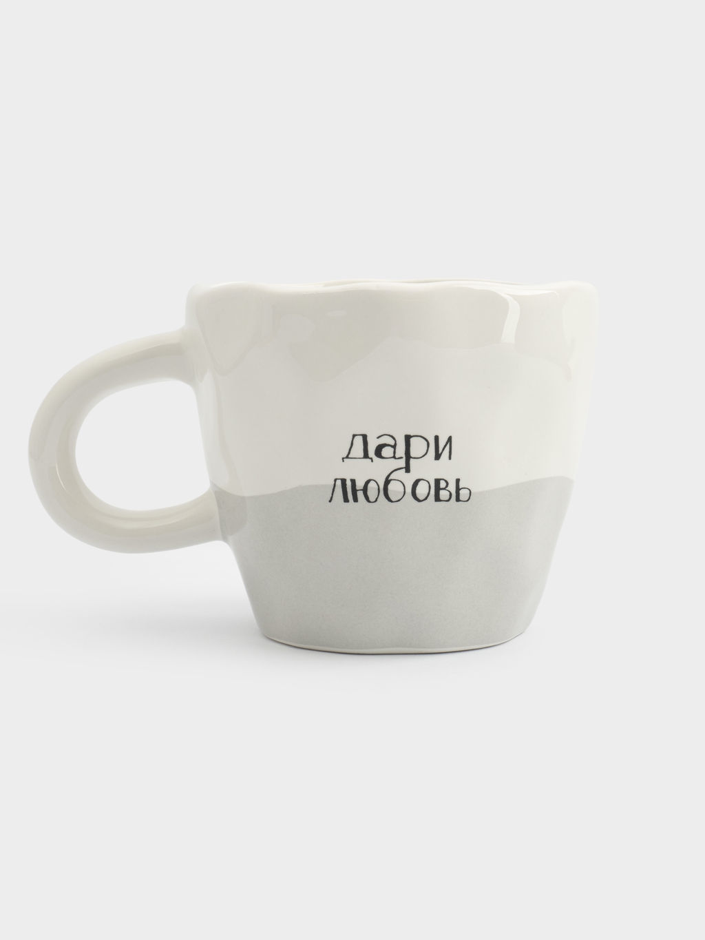 Кружка, 400 мл, керамика, молочная, Дари любовь, Empathy - Anna lafarg фото 5