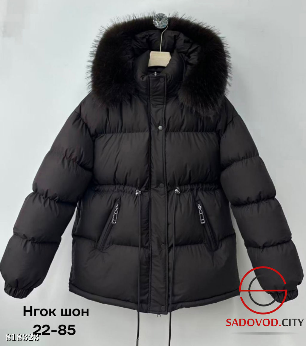 Куртка с капюшоном зимняя - Bruno фото 2