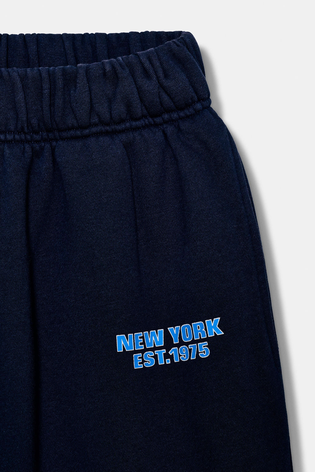 TEXT JOGGERS - Zara фото 16