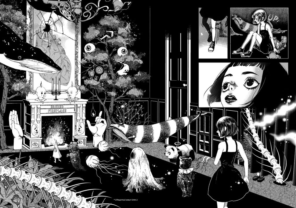 Mangaland. Мангаленд. Шэн Ч., Цзэй Ч., Манн П.,... - Азбука фото 3