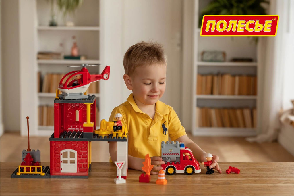 Конструктор Макси - Пожарная станция (64 элемента) (в коробке) - Полесье фото 11