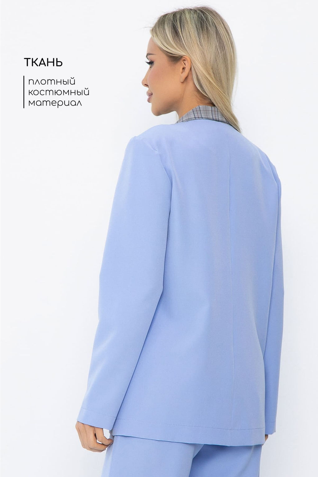 Жакет Нэри - Lt collection фото 53