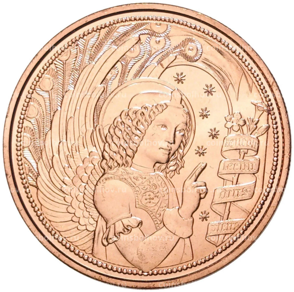 10 евро 2017 года Австрия Посланники небес Архангел Гавриил