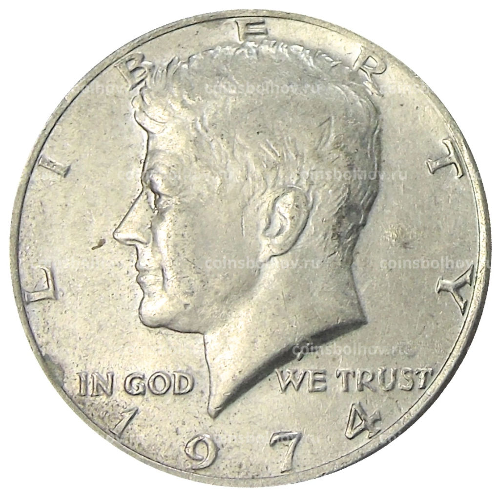 1/2 доллара (50 центов) 1974 года США
