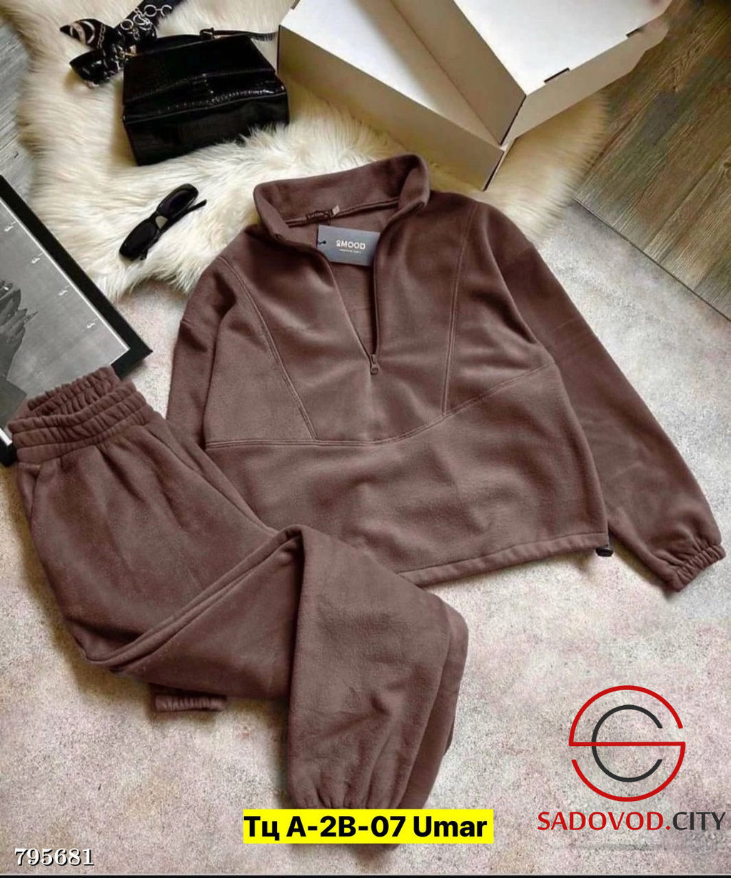 Костюм двойка (кофта и штаны)