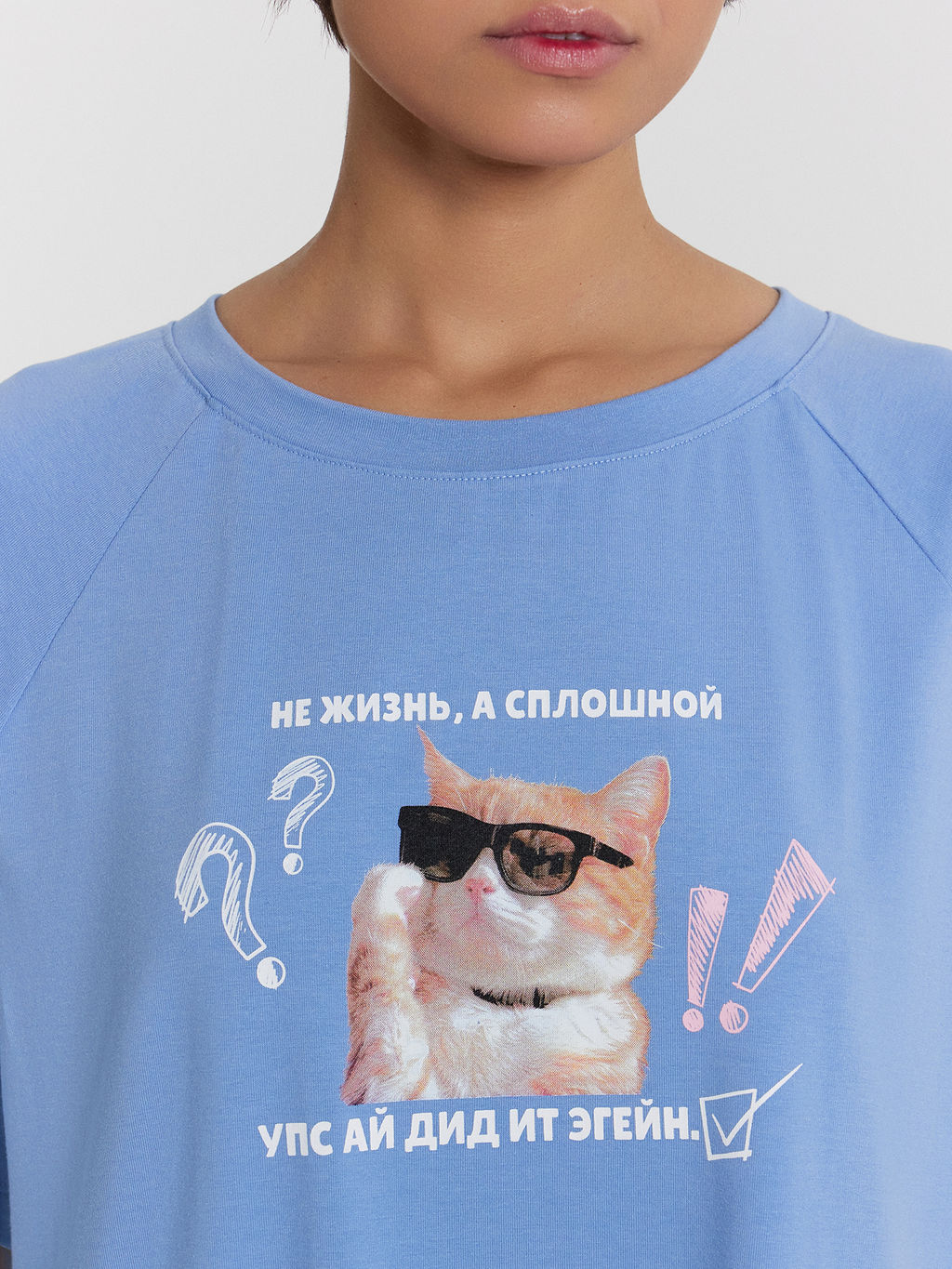 Сорочка ночная женская синяя с принтом и надписью не жизнь, а сплошлой упс... - Mark formelle фото 4